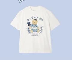 貴景勝 ジェラートピケ Tシャツ GELATO PIQUE 貴景勝 ジェラピケ ジェラートピケ - メルカリ