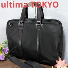 ultima TOKYO 2-way Business Bag Briefcase Men's Bag