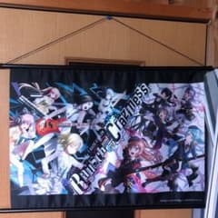バンドリ　タペストリー　rauschのサムネイル