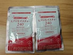 ヒアロモイスチャー240 2袋セットのサムネイル