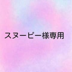 リュックのサムネイル