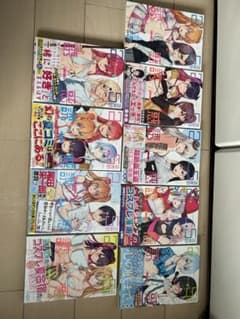 2.5次元の誘惑　1〜9巻セットのサムネイル