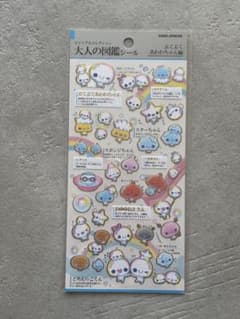 大人の図鑑シール ぷくぷくあわわちゃん編のサムネイル