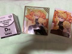 アニプレックスオンラインくじ鬼滅の刃 我妻善逸3点セットのサムネイル