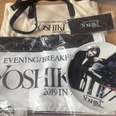 【新品未使用】YOSHIKI ディナーショー2019 4点セットのサムネイル