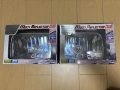 廃盤］RAYBRIGレイブリックマルチリフレクター ヘッドランプ FH05