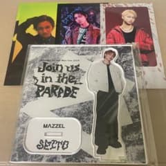 MAZZEL SEITO アクスタ・ICステッカー MAZZEL SEITO アクスタ・ICステッカー - メルカリ