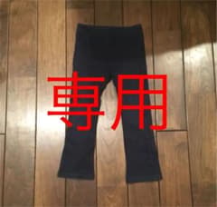 パンツのサムネイル