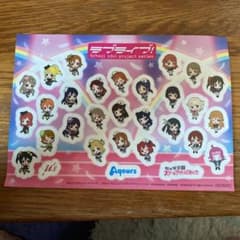 ラブライブ　ステッカーのサムネイル