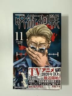m様専用のサムネイル