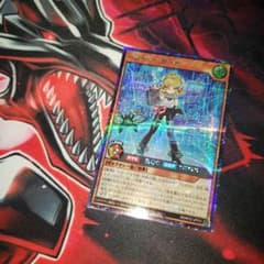 ハンディーガール 絵違い シークレット 遊戯王 ラッシュデュエル