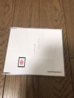 まっきぃ様専用　　カニヴァリズム　逝ってきマス。のサムネイル