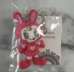 ナルミヤ　メゾピアノ ベリエちゃん カラーミニぬいぐるみチャーム 赤のサムネイル