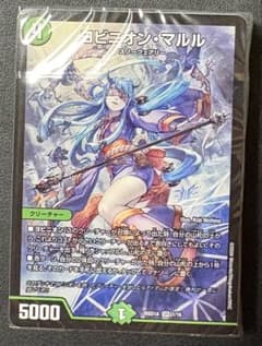 ドキドキつよいデッキ ヨビニオンマルル 未開封のサムネイル