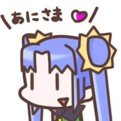 ブイゼル様専用のサムネイル