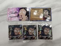 忍たま乱太郎 山田伝蔵 グッズセットのサムネイル