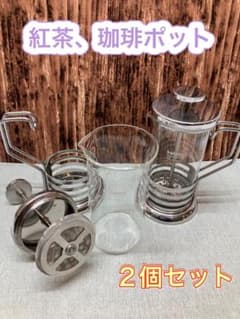 HARIO ハリオ ティーサーバー 紅茶ポット　珈琲　TH-2のサムネイル