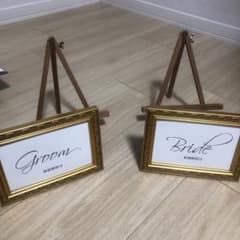 結婚式　ウェルカムスペース　受付のサムネイル
