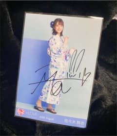 ♡ 佐々木舞香 直筆 ♡のサムネイル