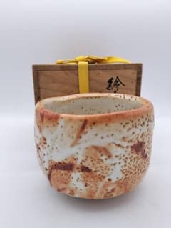 c517 茶碗 絵志野 美濃焼孝龍窯 林孝龍 木箱 茶道具 古物 - メルカリ