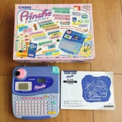 CASIO NAME LAND KL-480 プリンシェ 本体のサムネイル