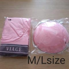 viage　ナイトブラのサムネイル