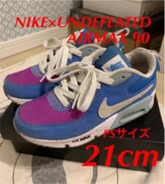 NIKE × UNDEFEATED AIRMAX90 PS 21cmのサムネイル