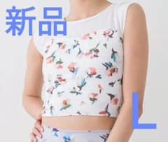 SUKALA ローズプリントグレースショートトップス アイボリー L 新品