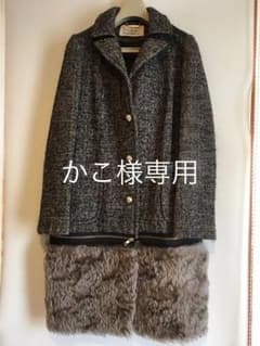 サンアンドレス チェスターコート セパレート アルパカ 新品同様のサムネイル