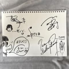 S*a様 スピッツ Spitz 直筆サイン B5 スケッチブックサイズ - メルカリ