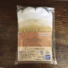 一番くじmofusand にゃんこたちのぽかぽか日和　C賞のサムネイル