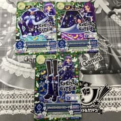 アイカツカード ブラックサンタコーデ 3枚セットのサムネイル