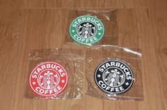 スターバックス コースター 3枚セットのサムネイル