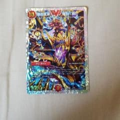 ファルコン様専用のサムネイル