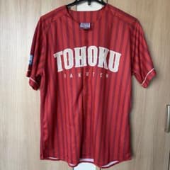 TOHOKU RAKUTEN ユニフォーム ラージサイズのサムネイル