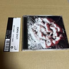 GANG PARADE 「LOVE PARADE」CDアルバムのサムネイル