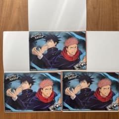 呪術廻戦　虎杖悠仁＆伏黒恵　クリアポスター　まとめ売りのサムネイル