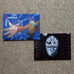 ジョジョの奇妙な冒険 ミニクリアファイルのサムネイル
