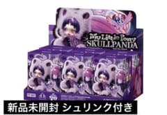 シュリンク付】POPMART スカルパンダ マイリトルポニー アソート