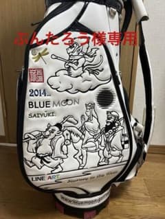 BLUE MOON SAIYUKI ゴルフバッグ BLUE MOON SAIYUKI ゴルフバッグ - メルカリ