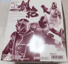 HDM創絶 仮面ライダー 指輪の魔法使い！運命の幕開け編のサムネイル