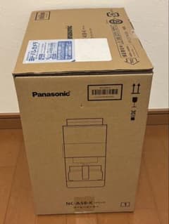 r*u様 コーヒーメーカーのサムネイル