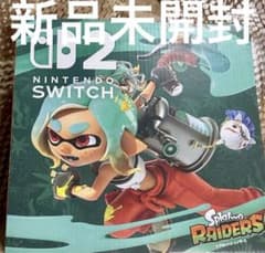 NintendoSwitch2 日本語・国内専用スプラトゥーン レイダースセット