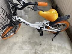 群馬県引き取り】補助輪付GRAPHIS KIDS 子供用自転車14インチ - メルカリ