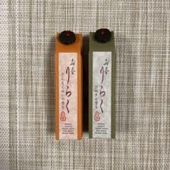 ※専用※【新品未使用】お香 りらく(ひのき/きんもくせい)のサムネイル