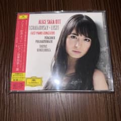 【直筆サイン付】アリス=紗良・オット　チャイコフスキー:ピアノ協奏曲第1番 直筆サイン付】アリス=紗良・オット チャイコフスキー:ピアノ協奏曲第1番