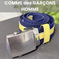 コムデギャルソンオム ガチャベルト 紺黄 ヘリンボーン GIベルト