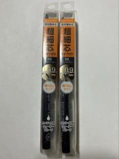 【新品2個セット】セザンヌ 超細芯アイブロウ　05 ナチュラルグレーのサムネイル