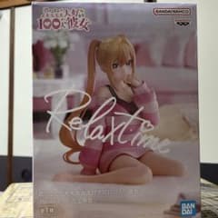 君のことが大大大大大好きな100人の彼女　院田唐音