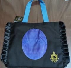 트위스테 이그니하이드 토트 백